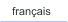 fran�ais