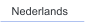 Nederlands